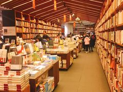 自助取餐区-方所咖啡