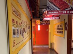 -惠丰堂饭庄·烤鸭·京味菜(民族大学店)