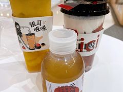 -炖物24章·顺时轻养茶(杭州大厦店)