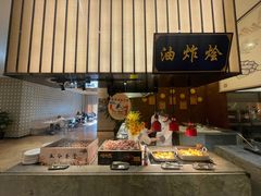 -杭州开元名都大酒店·地中海自助餐厅