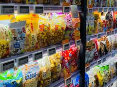 -Olé精品超市(北京合生汇店)