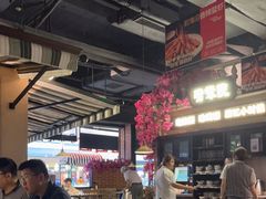 大堂-前海沿·青岛菜(李沧万达店)