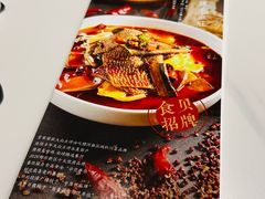 -蓉亭食贝(亚运村店)