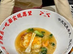 -九头鹰家宴(岳家嘴店)