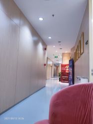 点击看大图 -天河爱来医疗美容门诊部