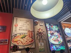 -鑫花溪牛肉米粉(苏州中心店)