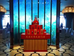 -蜈支洲岛珊瑚酒店临海阁中餐厅