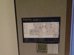 -鹤祥宫·影院足道·SPA连锁(鸿尊布吉店)