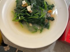 -城南往事(滨江世茂店)