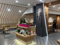 -霸王茶姬(正佳广场店)