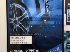 -车咖车美·AX隐形车衣改色膜