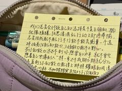 -竞思注意力·专注力·学习能力训练(广开中心)