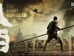 -万达影城(洛阳万达广场IMAX激光店)