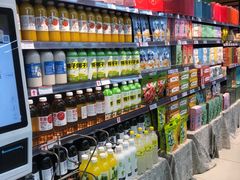-世纪联华超市(马塍店)