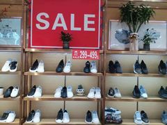 -通程奥特莱斯(华晨店)
