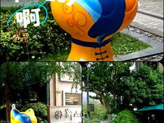 -徐家汇源景区-衡山坊