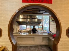 -茂盛小吃(蓝田店)