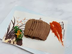 椒盐羊肝-飞天大厦清真餐厅
