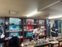 -小溅沾串
