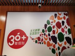 -叁拾加水果专家