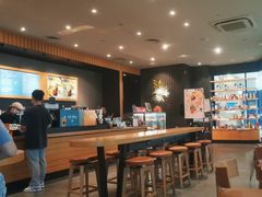 -星巴克(长沙乐和城门店)