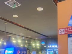 -火炉火自助餐(喜隆多店)