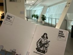 -四川美术馆