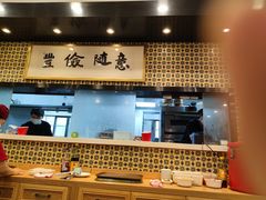 -南八仙·老上海味道(南京东路店)