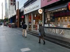门面-美心西饼mx cakes(猎德优托邦店)