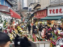 -循礼门鲜花花市(武汉循礼门店)