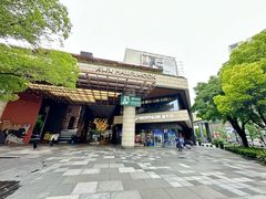 -瑞虹新天地月亮湾