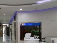 -雅悦齿科(顾村公园店)