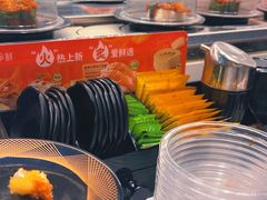 -争鲜回转寿司(朝北大悦城店)