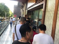 -京天红酒家(虎坊路店)