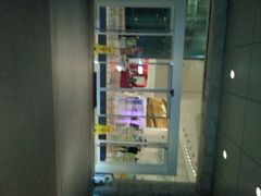 android_upload_pic-深圳东部华侨城瀑布酒店