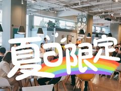 -dotcom coffee古点咖啡(致真大厦店)
