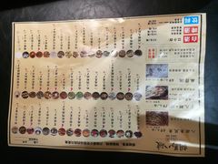 菜单-胡马八破·川菜小馆(高新万达店)