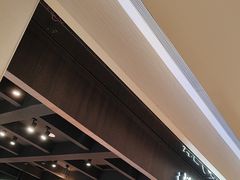 -FANEN法念·烘焙·甜点(万象城店)