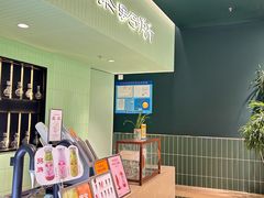 -鹤茶野所(上海首店)