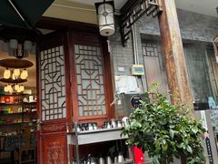 -春娟茶楼·地道农家菜(梅家坞店)