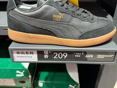 -巴黎春天(陕西路店)