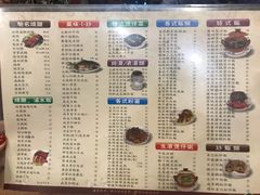 -正德顺順德雙皮奶(中信店)