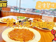 -蓝湾碧波·老字号·疍家非遗海上餐厅