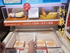 -中部国际机场