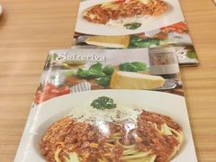 -萨莉亚意式餐厅(黄村高德汇店)