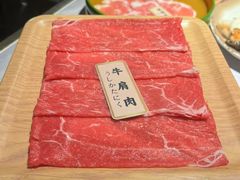 -一绪に寿喜烧自助(世茂广场店)