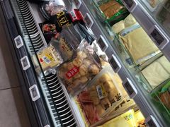 -盒马鲜生(皇庭广场店)