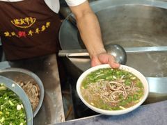 -熊氏牛羊杂粉(龙眼井总店)