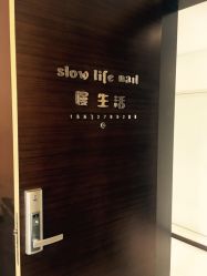 -S · Nail 自助美甲美睫