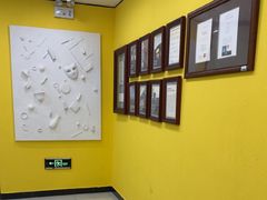 -杨梅红艺术教育(龙华天虹教学中心)